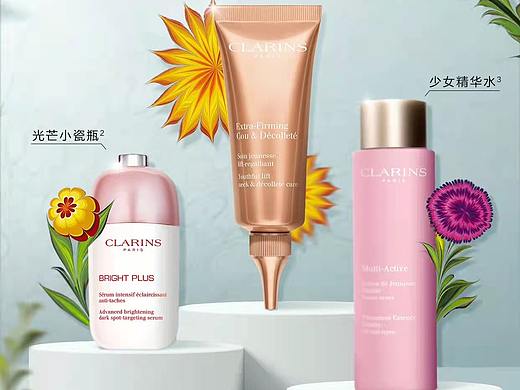 湿拓画与美妆品牌娇韵诗的跨界