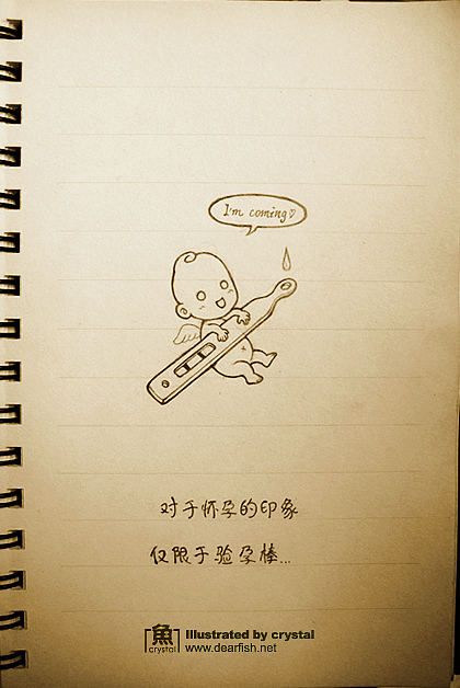鱼小小：妈咪日记～（图ZMTI3ODc5Ng==） - 商业插画 - 站酷设计师陈小鱼fishcys原创素材 - 站酷ZCOOL