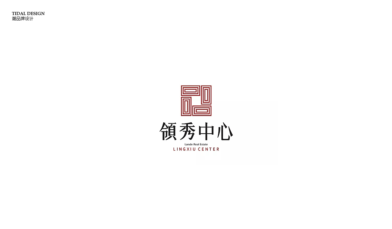 潮品牌设计-logo