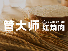 门头