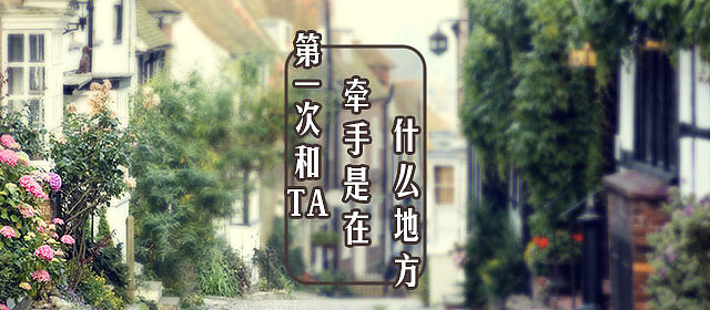 运营banner（图ZNzcwMzYyMzI=） - 运营设计 - 站酷设计师可喵子原创素材 - 站酷ZCOOL