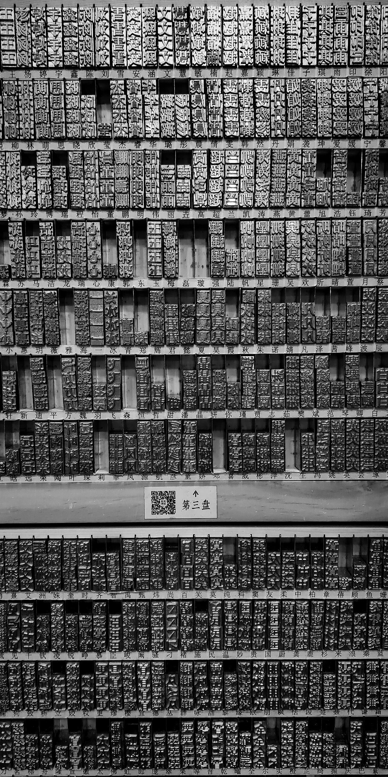 2019年北漂所见—手机随拍(上)（图ZMTk2MTI3MDMy） - 人文/纪实摄影 - 站酷设计师我是王冲原创素材 - 站酷ZCOOL