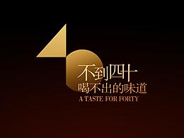 張?jiān)Ｎ逍前滋m地