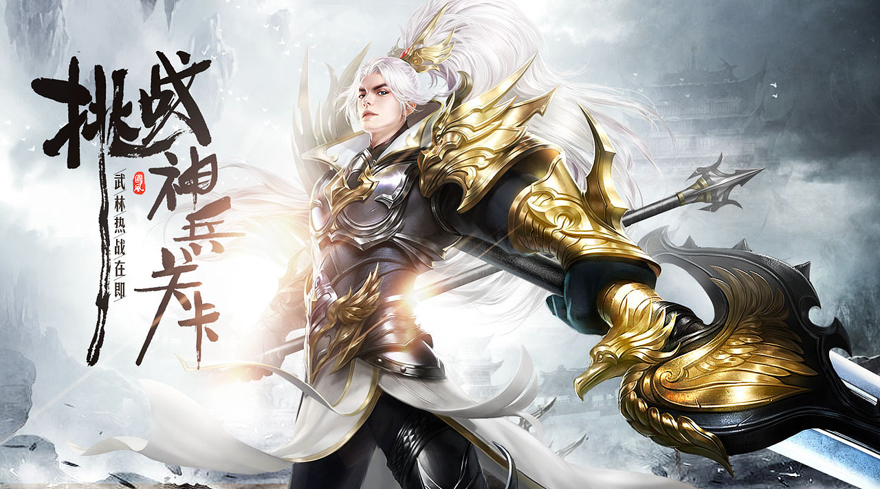 2018年的广告图（图ZMTQ0MDQ2MDAw） - 运营设计 - 站酷设计师popyq原创素材 - 站酷ZCOOL
