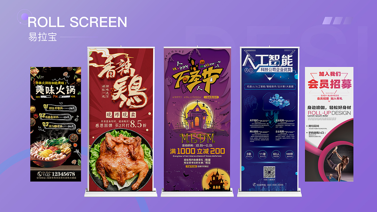 2020作品集（图ZMjM0OTkyNDk2） - APP界面 - 站酷设计师HaveF原创素材 - 站酷ZCOOL