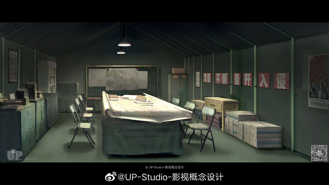 up studio年代戏—— 影视概念设计班学生气氛图作品