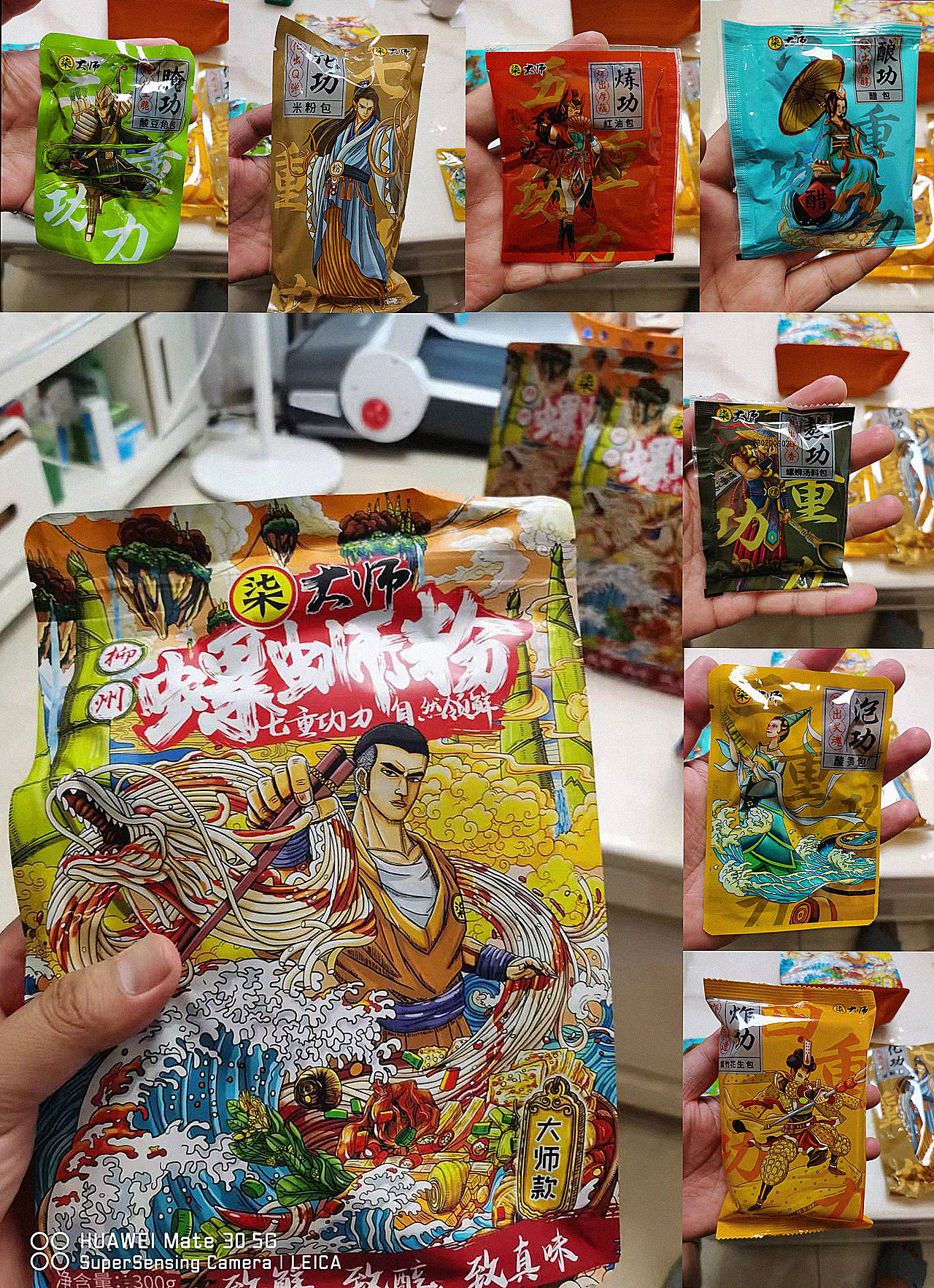 锋少爷螺蛳粉 X 三欧创意 品牌主视觉插画设计（图ZMjg4NTQ5NzM2） - 商业插画 - 站酷设计师三欧创意原创素材 - 站酷ZCOOL