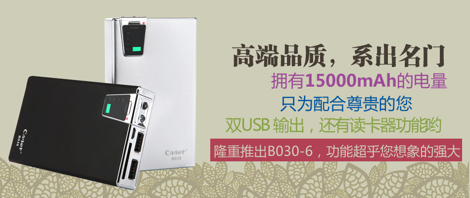 淘宝网络（图ZNzUzMTE3Ng==） - 电商 - 站酷设计师博皇家居原创素材 - 站酷ZCOOL