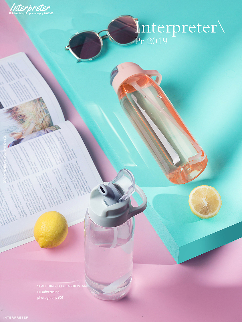 PR芃睿品牌诠释者运动水杯拍摄 |PR Ad photography（图ZMTg0MjQ0MDY4） - 产品摄影 - 站酷设计师芃睿广告摄影原创素材 - 站酷ZCOOL