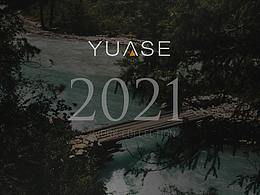 景观
