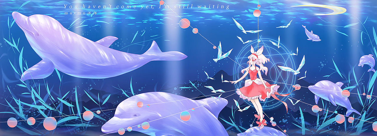 插画——飞鸟海豚（图ZMTQxMjg0ODE2） - 商业插画 - 站酷设计师mumu沐沐1原创素材 - 站酷ZCOOL