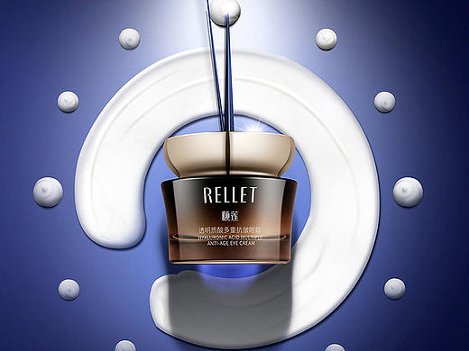 护肤品摄影精修-综合