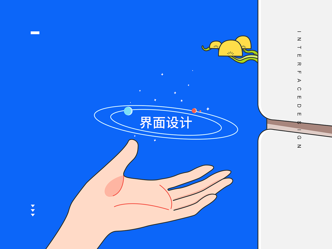 2020作品集（图ZMjI2NTAyOTcy） - APP界面 - 站酷设计师宇子酱原创素材 - 站酷ZCOOL