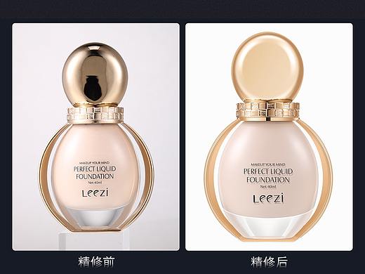 【2020年度美妝精修合集】二 化妝品（個(gè)人主頁-ZNTA0NzYxMzI=） - 修圖/后期 - 站酷設(shè)計(jì)師cai知黑守白原創(chuàng)素材 - 站酷ZCOOL