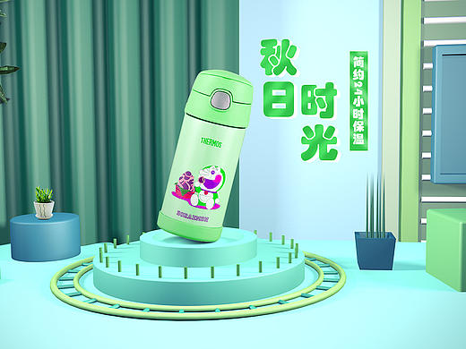 P4D保温杯