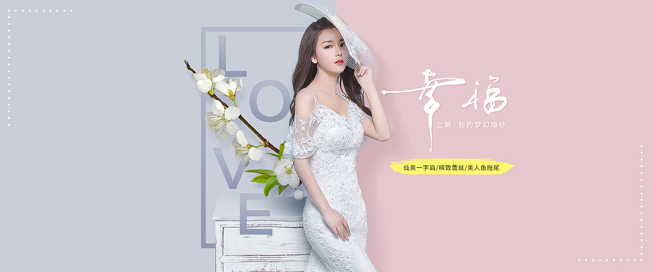 近期做几张banner（图ZNTcwMjIxNTI=） - 运营设计 - 站酷设计师卷穗原创素材 - 站酷ZCOOL