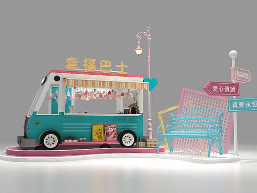 幸福巴士休闲户外美陈展览展示