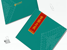 东坡手册