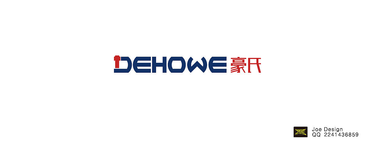 字体-5月份练习