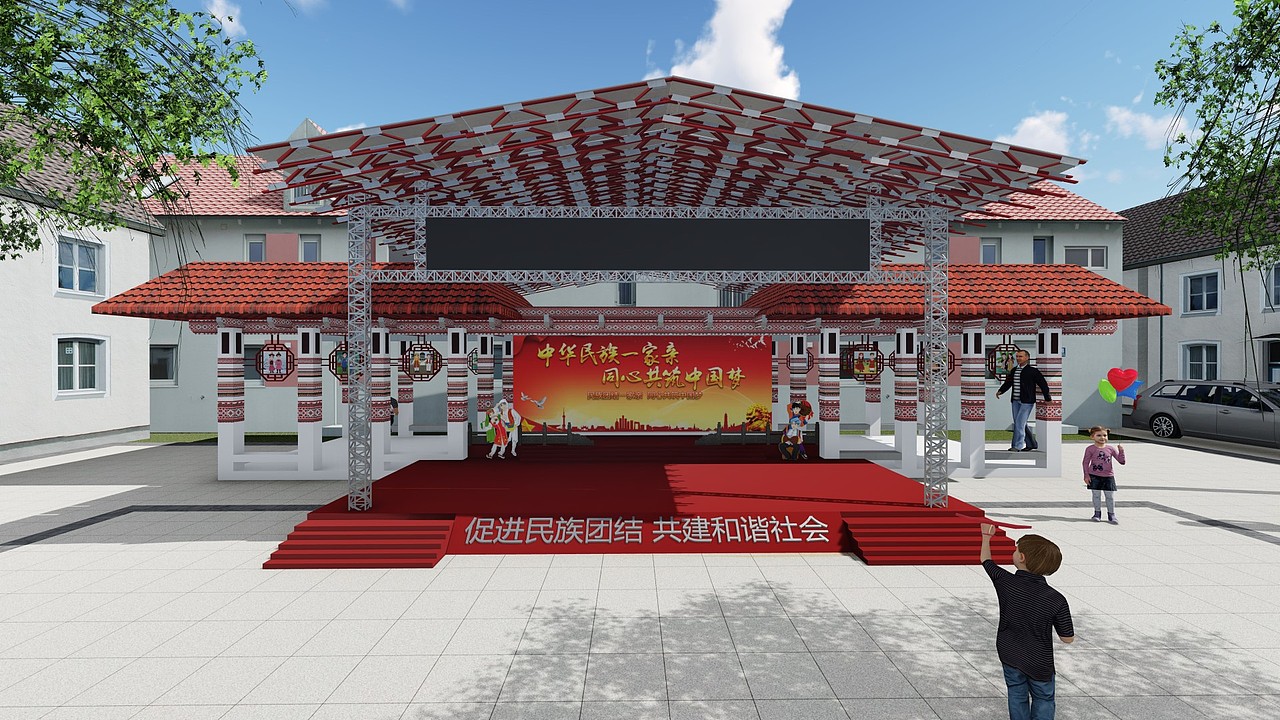 六安市叶集区民族文化广场