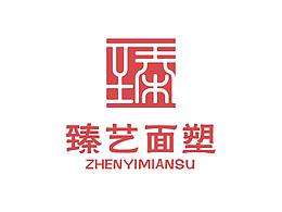 农事