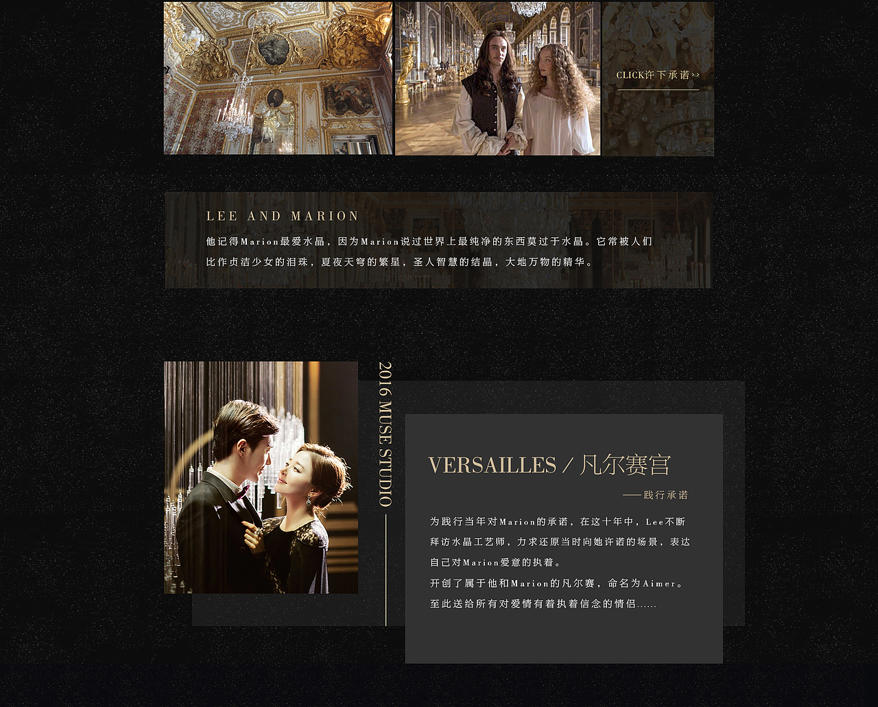 愛(ài)慕系列全新發(fā)布（圖ZNjEzOTc0MjA=） - 運(yùn)營(yíng)設(shè)計(jì) - 站酷設(shè)計(jì)師guizhili原創(chuàng)素材 - 站酷ZCOOL