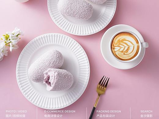 香芋面包/香芋包/香芋夹心