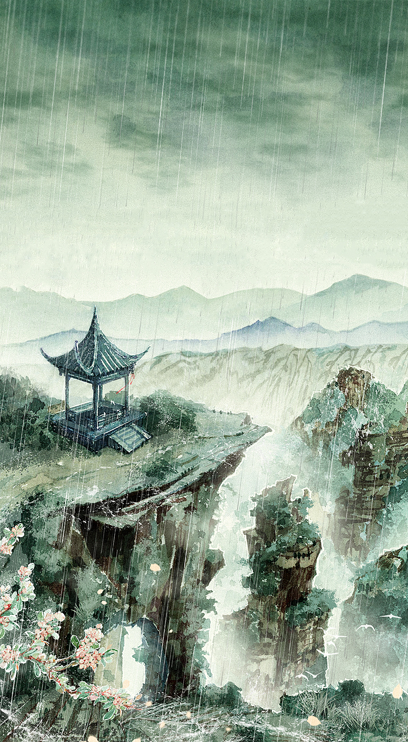 青青之上 · 烟雨的一切（图ZMjI2NDg1MTY4） - 创作习作 - 站酷设计师不语氏原创素材 - 站酷ZCOOL
