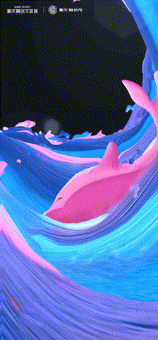 动图&小视频作品