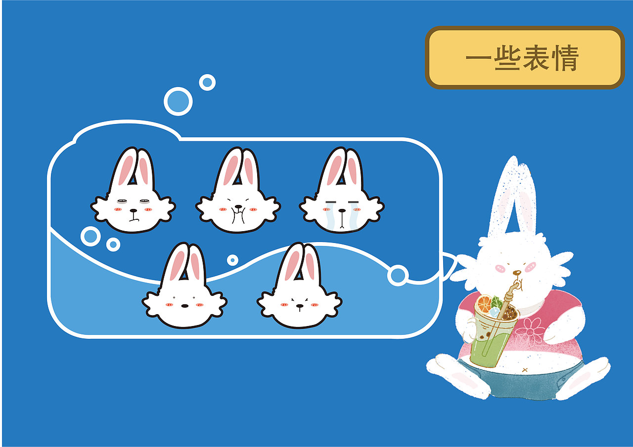 小整合（图ZMzY2NTkwMDg0） - 宣传物料 - 站酷设计师白垩纪流浪汉原创素材 - 站酷ZCOOL