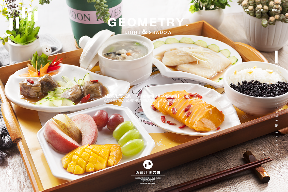 成都美食摄影月子餐拍摄轻食拍摄套餐拍摄