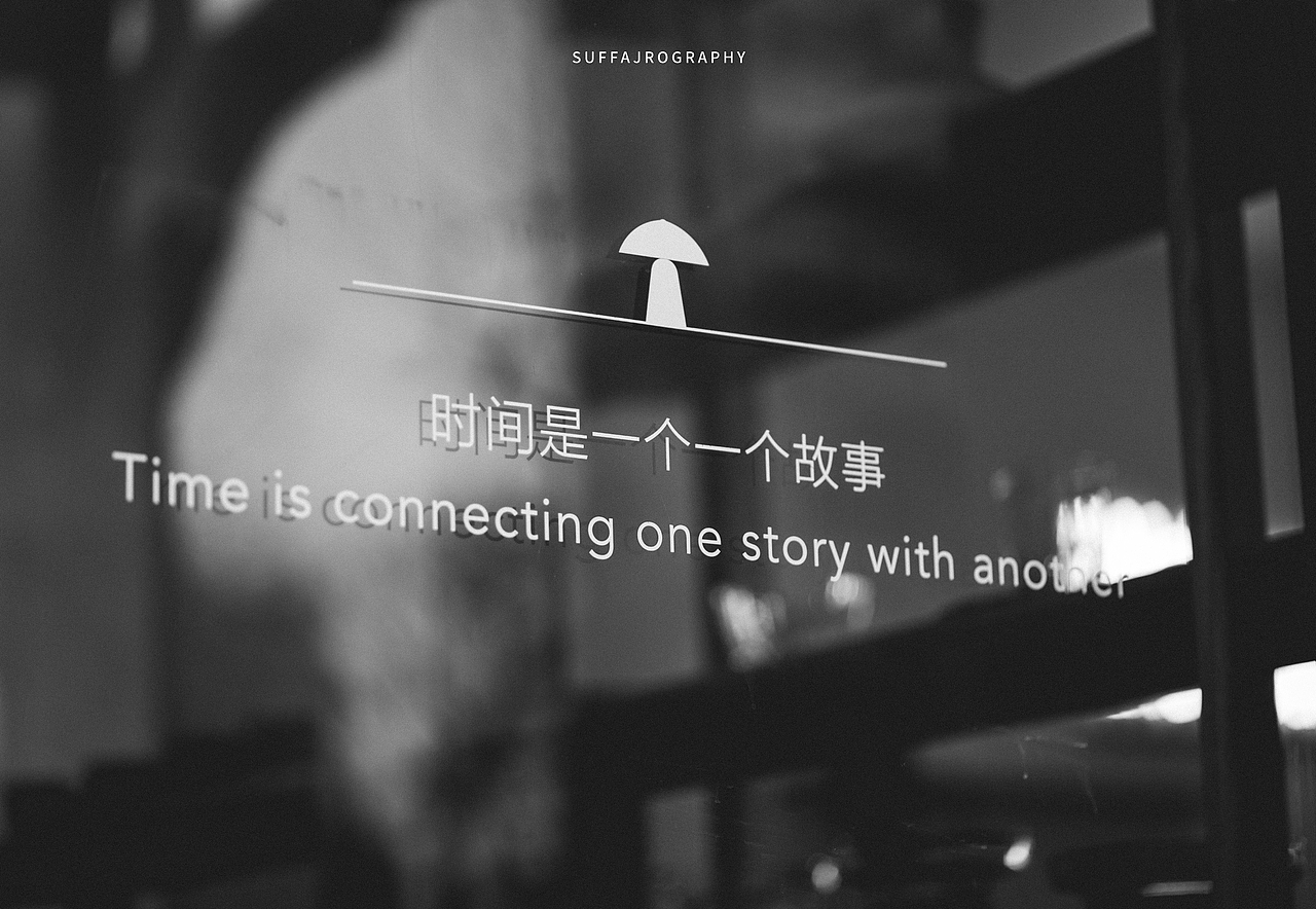 上海街头20220213