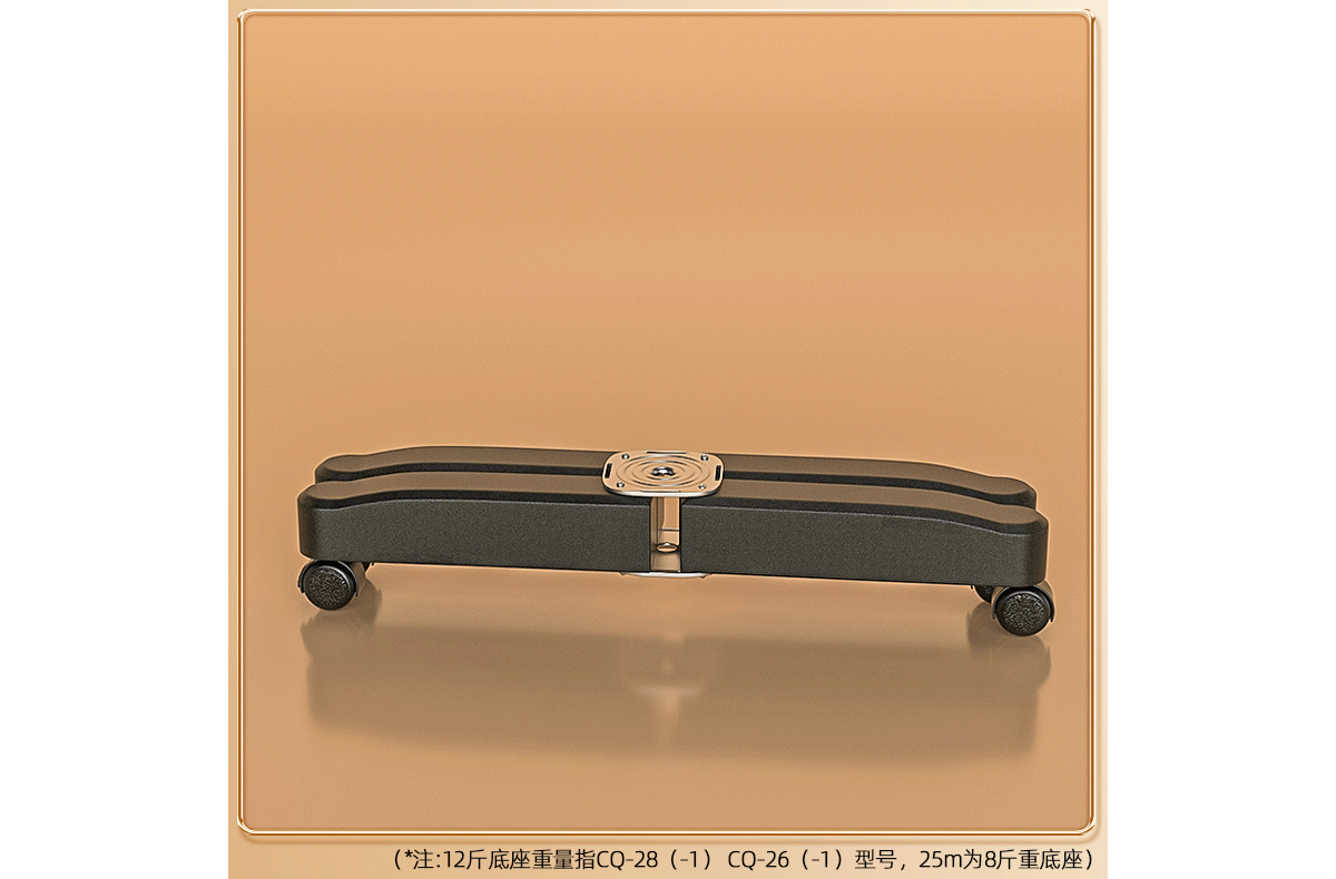 C4D详情页 | 医疗器械X理疗灯 | 动画详情