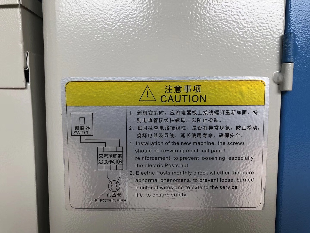 特种缝纫机一体烫台服装烫台整烫设备