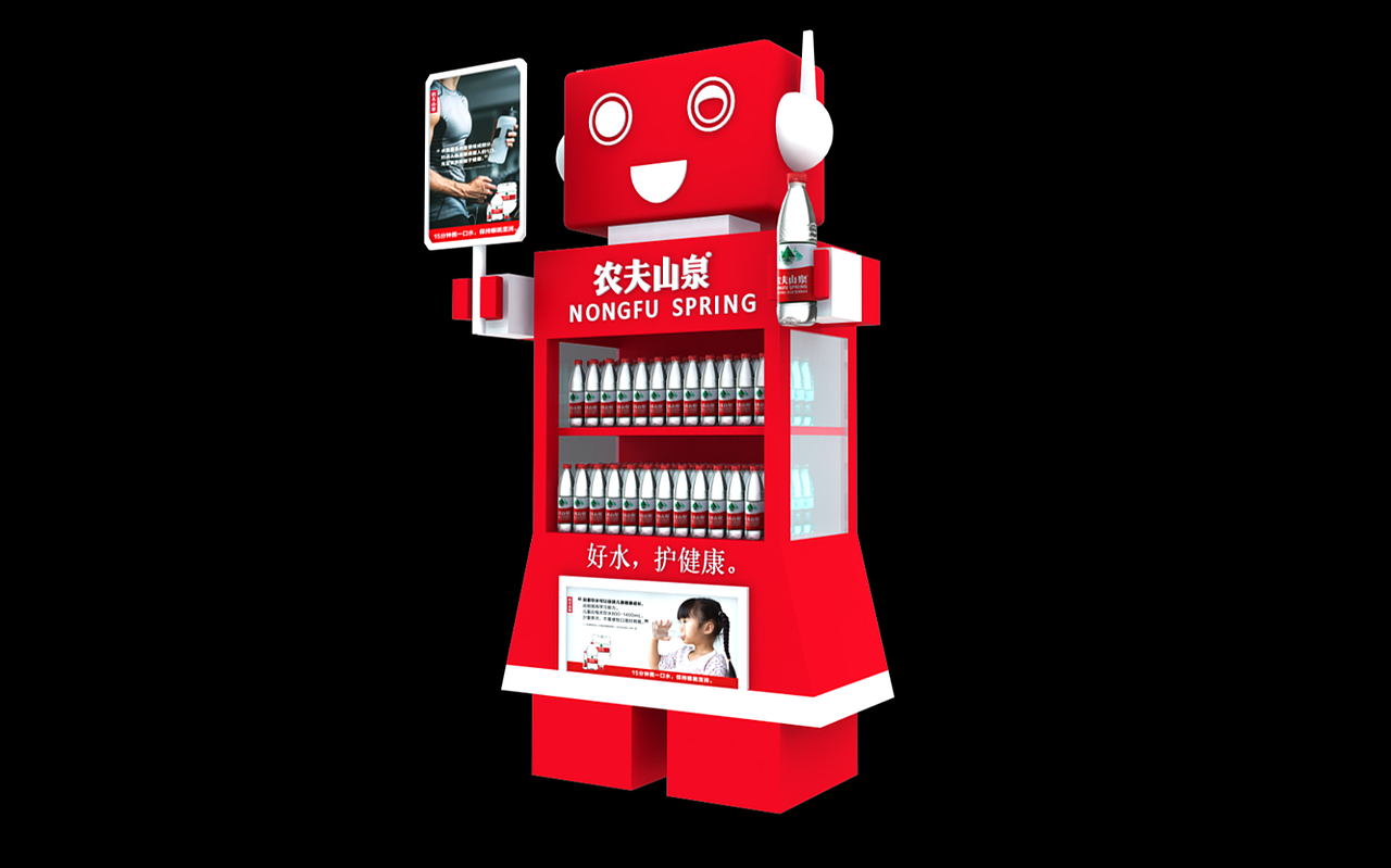 农夫山泉地堆 端架 形象柜 超市包装 形象店 美陈分享（图ZMjY1MjQ3OTc2） - 其他三维 - 站酷设计师I熊孩子原创素材 - 站酷ZCOOL