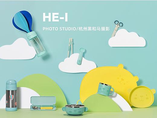 婴童产品|餐具拍摄|宜家产品|杭州摄影|杭州黑和马摄影