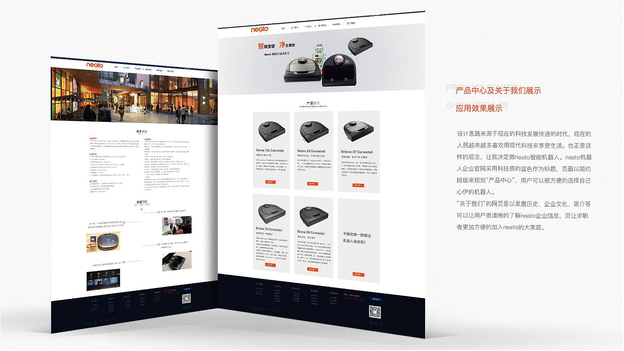 个人作品集（图ZMjg3MzU2NDY0） - IP形象 - 站酷设计师蓝桉设计原创素材 - 站酷ZCOOL