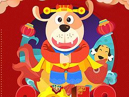 第一次参加比赛，内心还是有些小鸡洞的