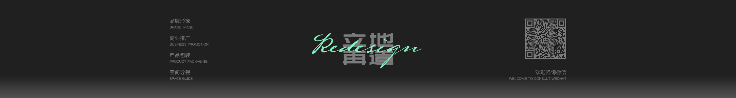 立地再造的个人主页（背景预览） - 主页背景设置 - 站酷设计师立地再造原创素材 - 站酷ZCOOL