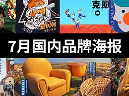 包装设计