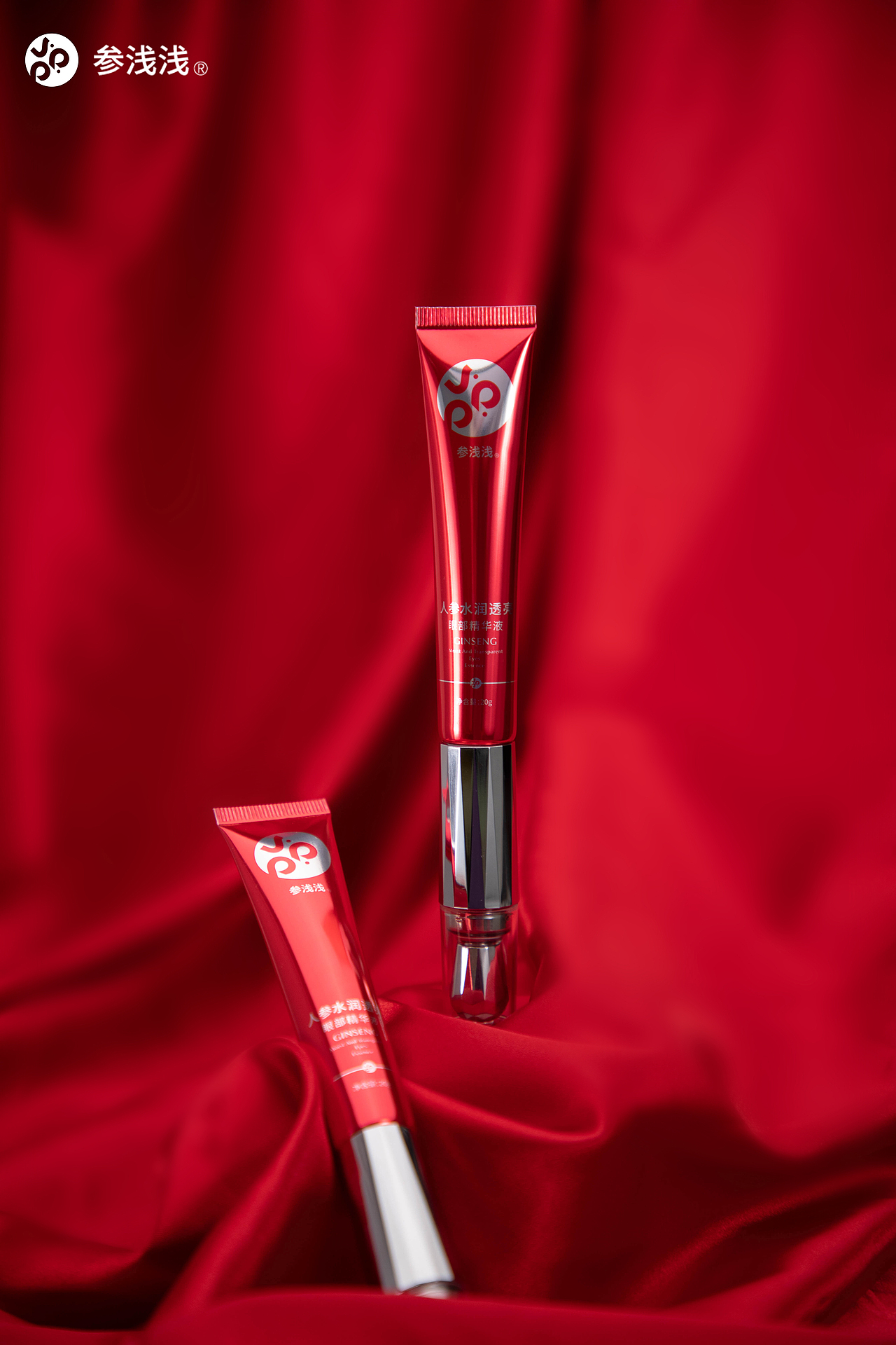 眼精华|眼霜|参浅浅|产品拍摄（图ZMjM5OTMzMjc2） - 产品摄影 - 站酷设计师沙拉沙拉原创素材 - 站酷ZCOOL