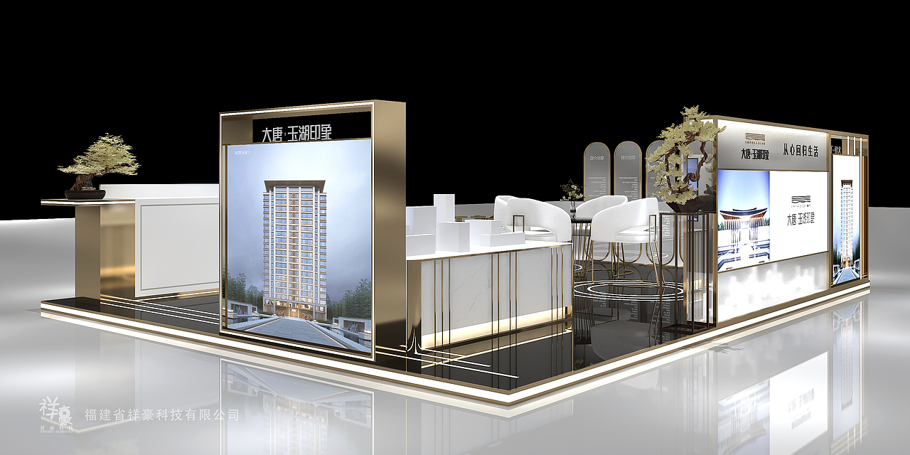 大唐玉湖印象临展设计