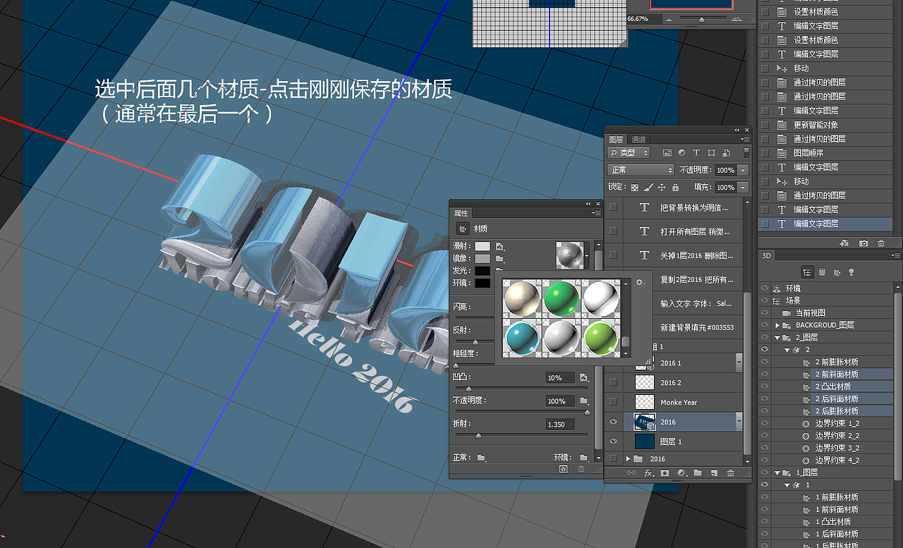 2016（图ZNDQ2MzgxNjg=） - 其他 - 站酷设计师YouAFu原创素材 - 站酷ZCOOL