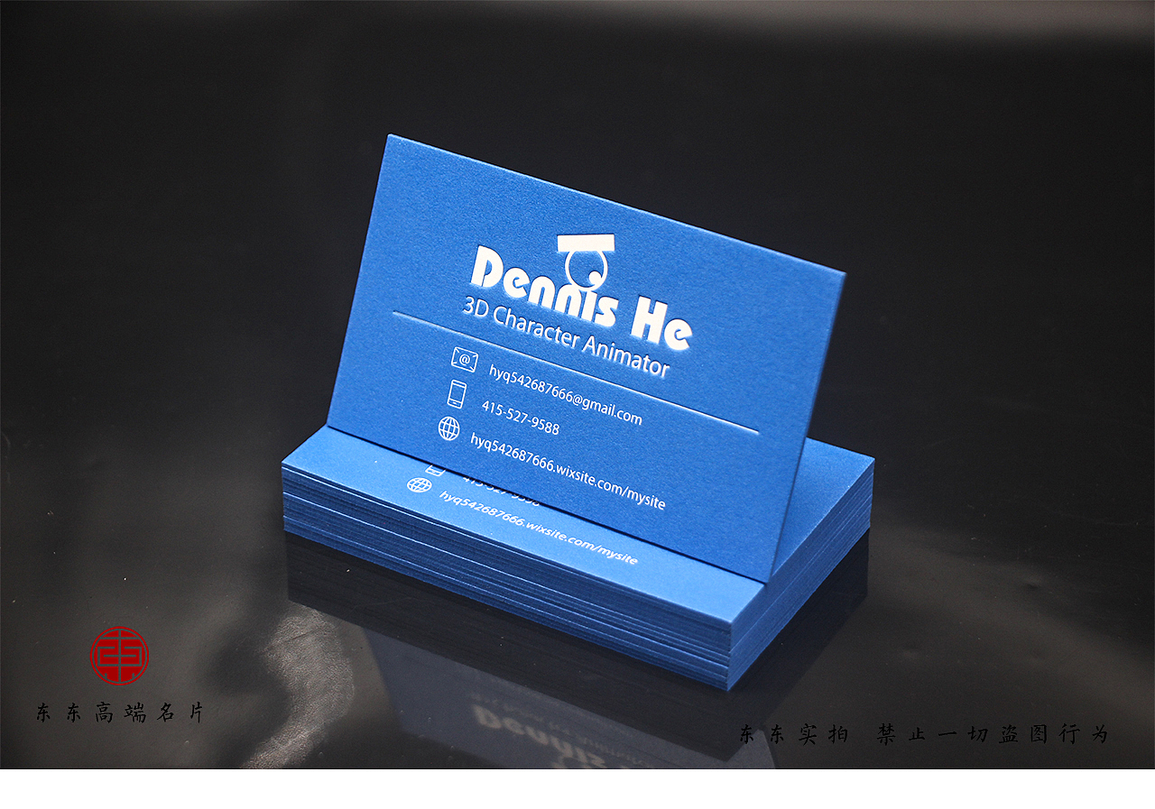 【东东高端名片】凹凸边缘擦色名片（图ZOTc0MDYxNjQ=） - 品牌 - 站酷设计师东东高端名片原创素材 - 站酷ZCOOL