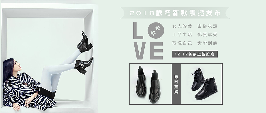 banner（图ZMTUzMDg2NTk2） - 运营设计 - 站酷设计师J_AF原创素材 - 站酷ZCOOL