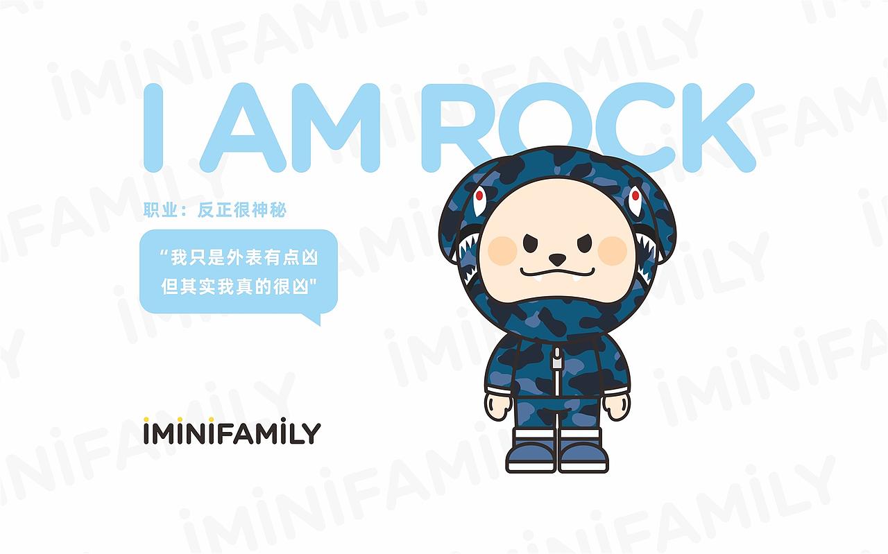 iminifamily国内原创潮玩IP（图ZMjYxODQxNzIw） - IP形象 - 站酷设计师Jin品牌设计师原创素材 - 站酷ZCOOL