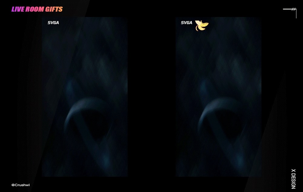 直播礼物作品系列节选（一）