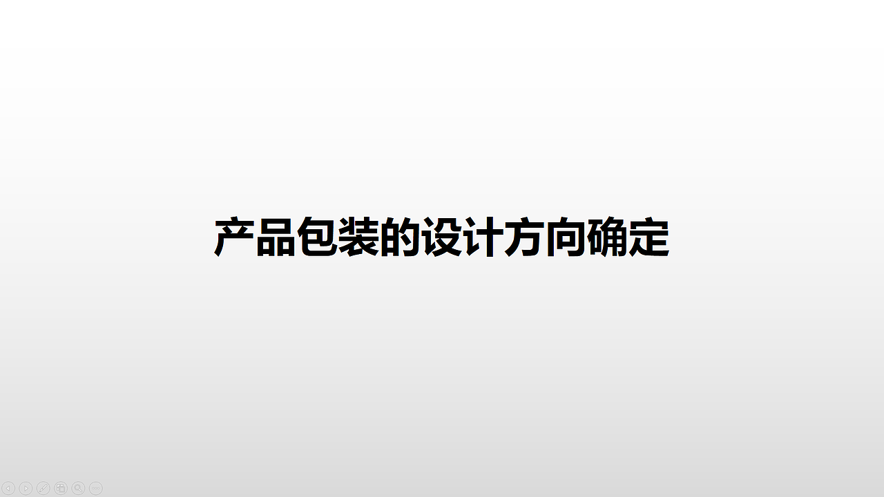 陈皮白茶-白毫银针丨茶叶包装设计方案（图ZMjgxNzY3NDEy） - 包装 - 站酷设计师KKi设计原创素材 - 站酷ZCOOL