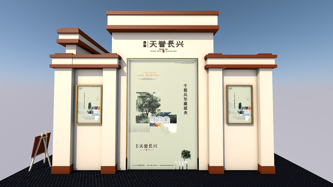 3D展厅设计（图ZMTI5Mzk3NDky） - 其他三维 - 站酷设计师千花之树原创素材 - 站酷ZCOOL