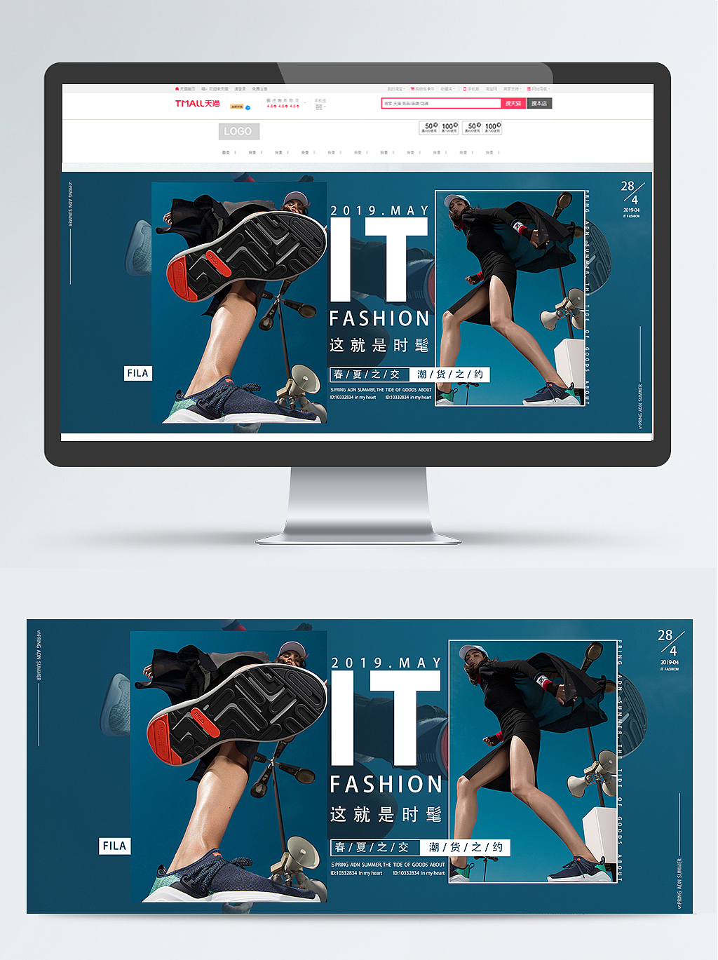 電商banner，海報（圖ZMjA1NjI0NTEy） - 海報 - 站酷設(shè)計師翹辮姑娘原創(chuàng)素材 - 站酷ZCOOL